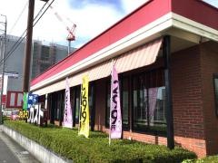 ガスト　藤枝青木店