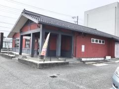 夢庵　富士錦町店