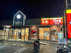 すき家　161号大津下阪本店