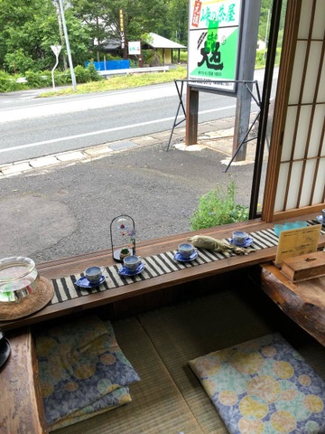 峠の茶屋／ホームメイト