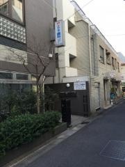 ナカムラ歯科クリニック