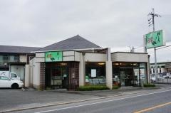 柿の葉ずしヤマト　天理店