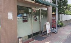 精香園
