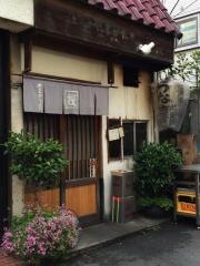 やまがた家