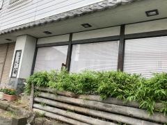 手打うどん葵