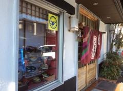 大盛屋