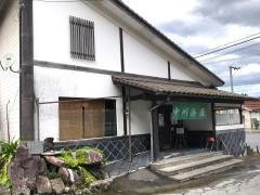 中川茶屋