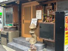 入船