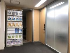 楽天損害保険株式会社　横浜支店