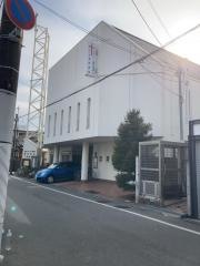 日本キリスト教団　伊丹教会