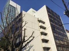 海外ウラン資源開発株式会社