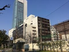 海外ウラン資源開発株式会社