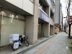 名鉄観光サービス　金沢支店