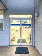 思学舎石岡教室
