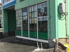 明倫ゼミナール　滝ノ水校