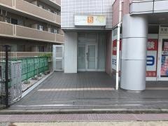 みんなの整体Ｂ．ｗｅｌｌ