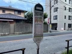 「仲町区民事務所」バス停留所