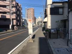 「東橋」バス停留所