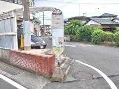 「戸室住宅前」バス停留所