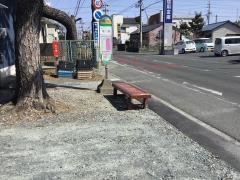 「橋羽」バス停留所