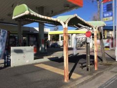 「助光住宅」バス停留所