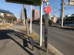 「助光住宅」バス停留所