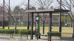 「動物園前」バス停留所