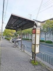 「藤沢台１丁目」バス停留所