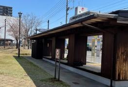 「西京橋」バス停留所