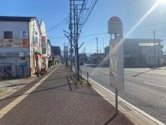 「茶山団地前」バス停留所