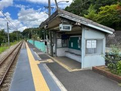 淵垣駅