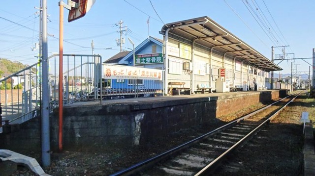 神前駅