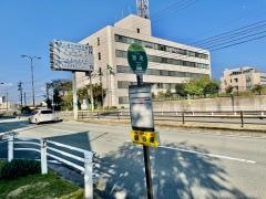 「旭町」バス停留所