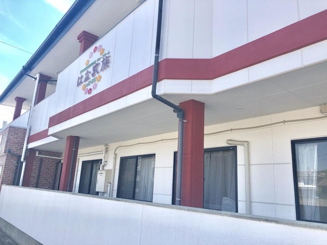 はな家族