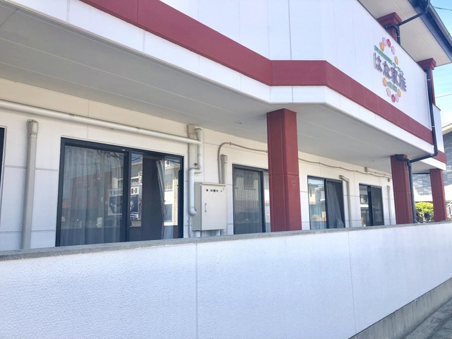 はな家族