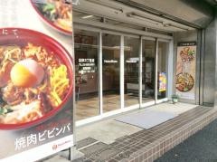 ほっともっと　北砂３丁目店