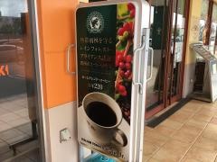 イタリアン・トマトＣａｆｅＪｒ.　北大路ビブレ店