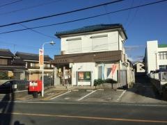 豊橋西口郵便局