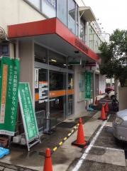 名古屋末盛郵便局
