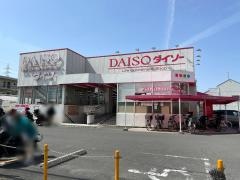 ザ・ダイソー　くずは店