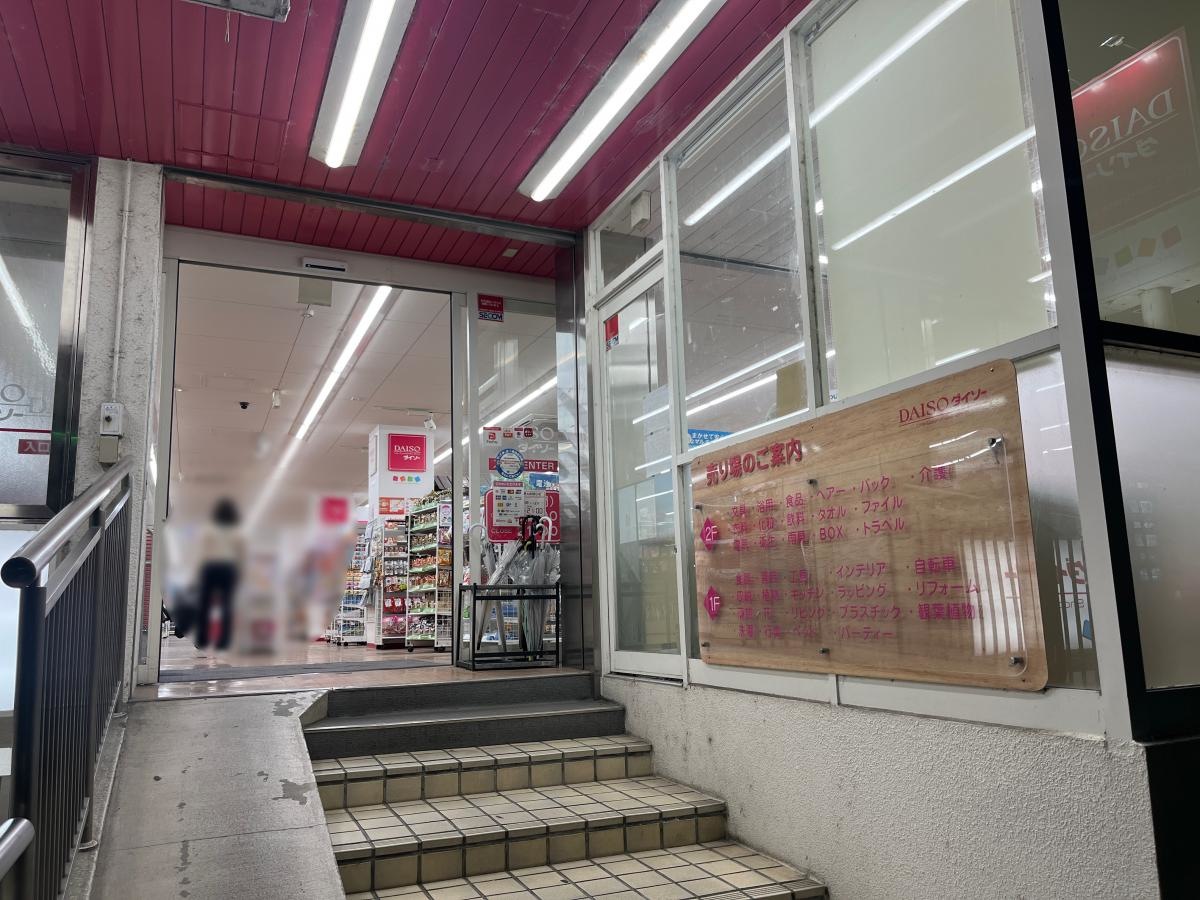 入り口（上階）