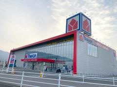 ヤマダ電機　テックランドうきは吉井店
