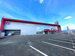 ヤマダ電機　テックランドうきは吉井店