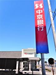 あいち銀行　岡崎中央支店