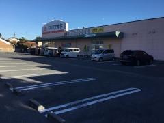 クスリのアオキ　宮司店