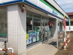 ファミリーマート　三条新保店