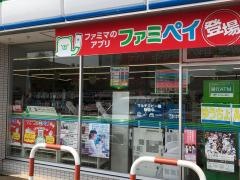 ファミリーマート　三条新保店