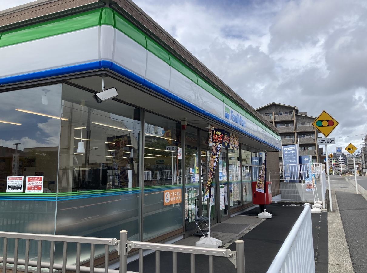 ファミリーマート　ｔｖｋｅｃｏｍｐａｒｋ店