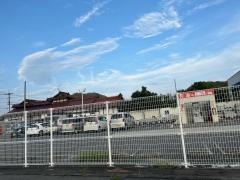 ホームプラザナフコ　甲田店