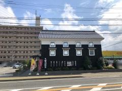 星乃珈琲店　糸島店